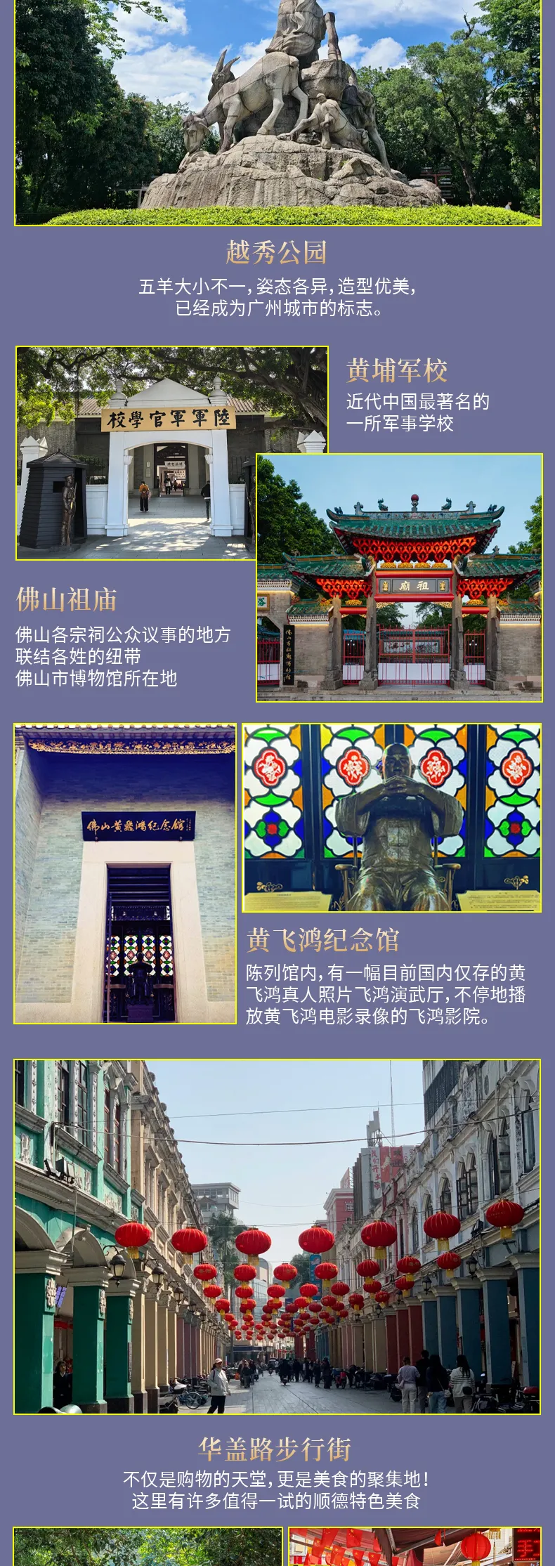 6ceac2b67624be0ccb4359ea1026e362-sz_1492829-1