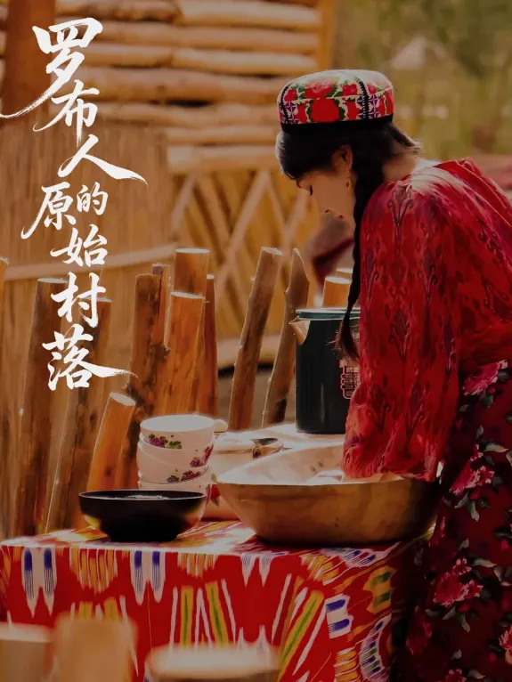 6cfa64efb57f31484d605c304ad2582b-sz_1028747