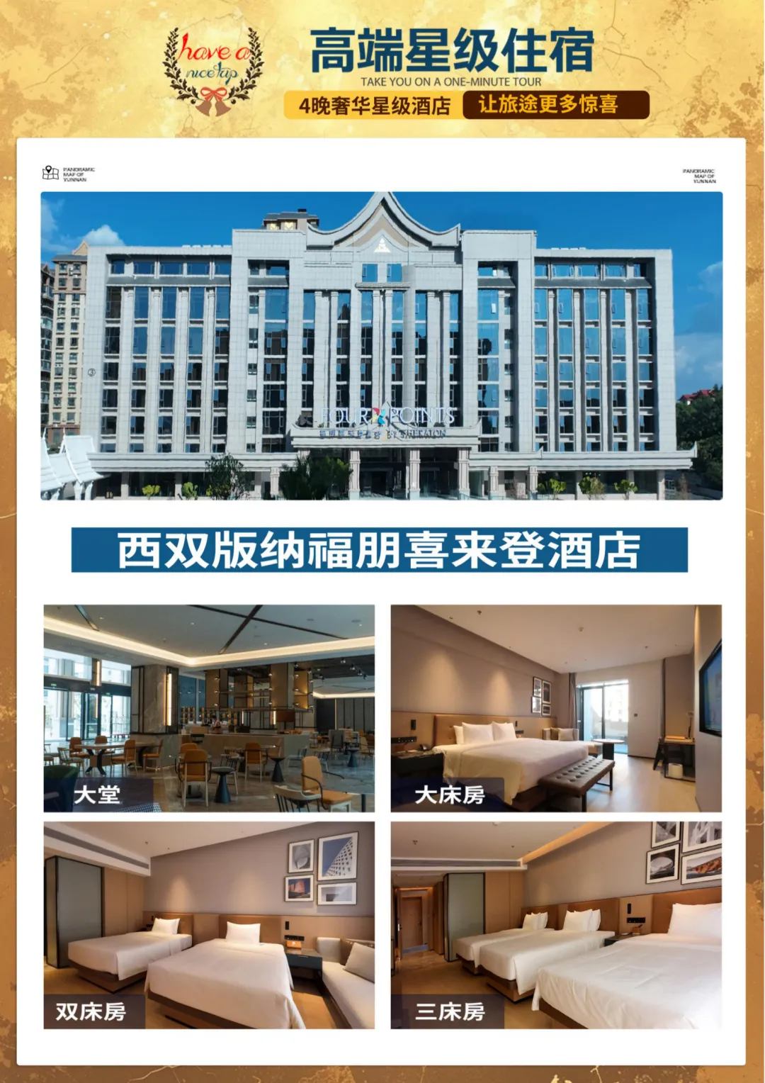 6d17dcf09f9dffcfb61e78948850367e-sz_3407385