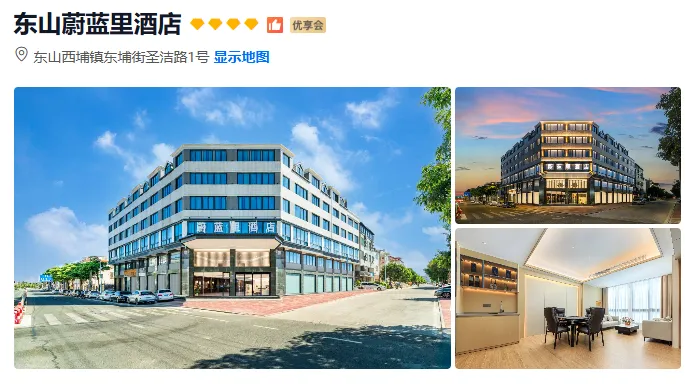 6d421d58f30a4af1eb9808c20ace886b-sz_410566 6d421d58f30a4af1eb9808c20ace886b-sz_410566