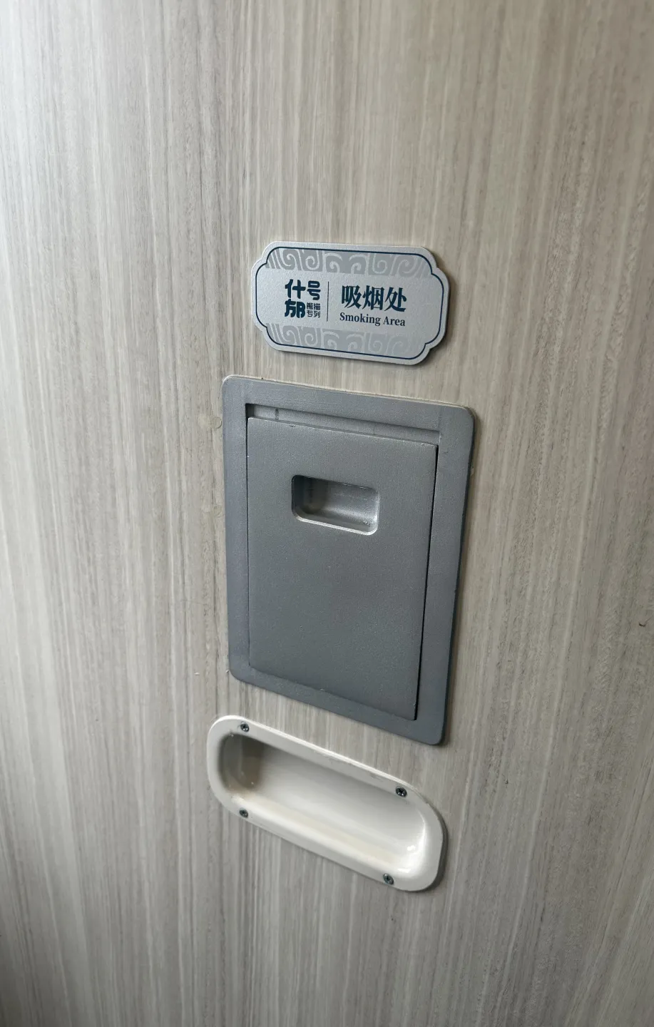 6d8010fc6b9829380372697b565416af-sz_1798397