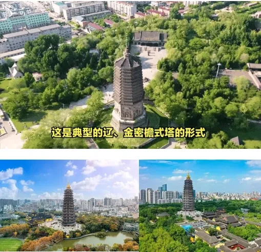 6de98d487cdc1b67eebf983577a522b7-sz_659442