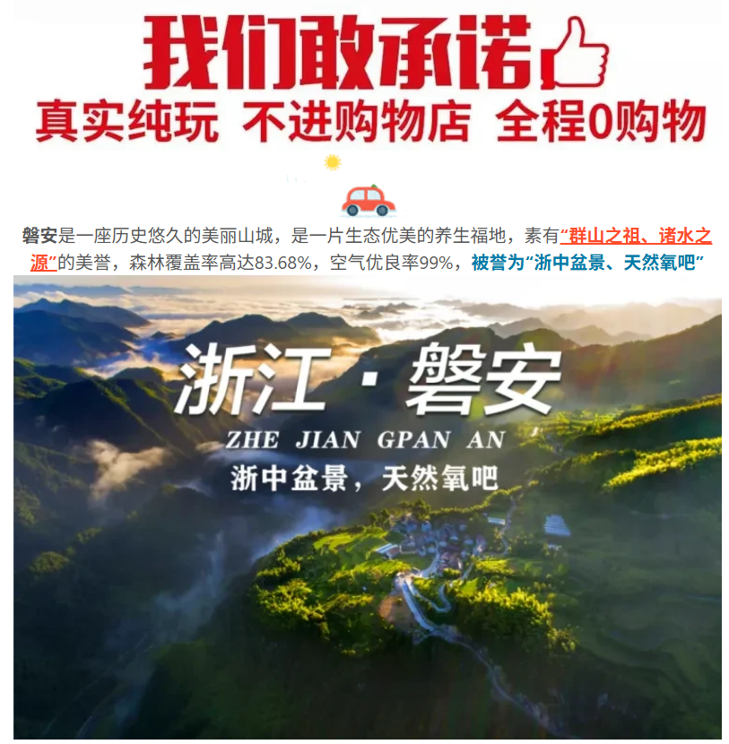 6e0f4addf76c5a5ae15c80aaa02701b9