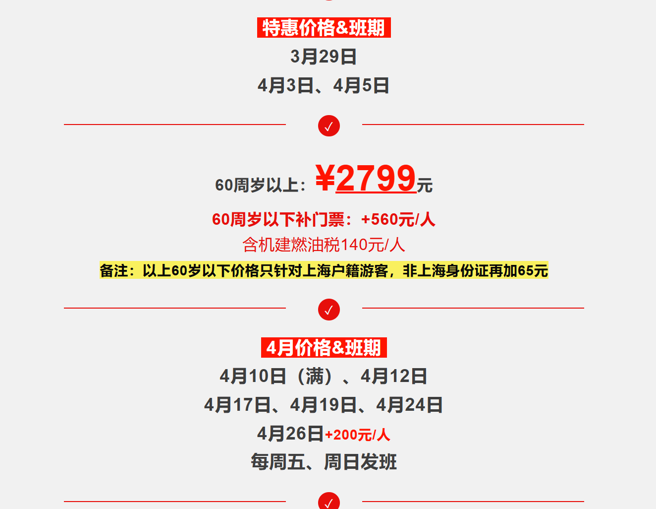 6e8a0a4f1a2bdeeda77fa4d498411ebf 6e8a0a4f1a2bdeeda77fa4d498411ebf