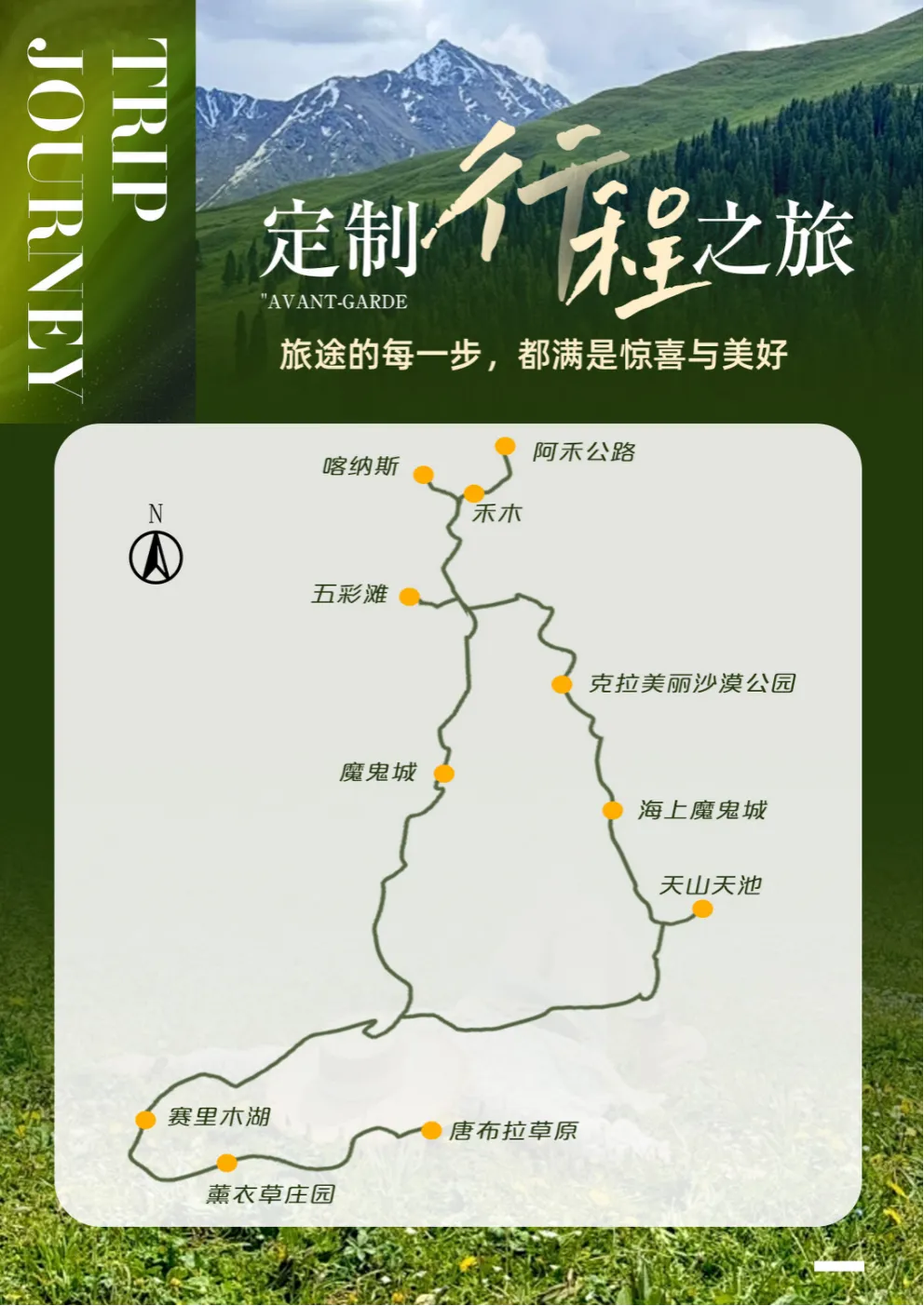 6ebc35455f2de583fe59722246e677c7-sz_5577524