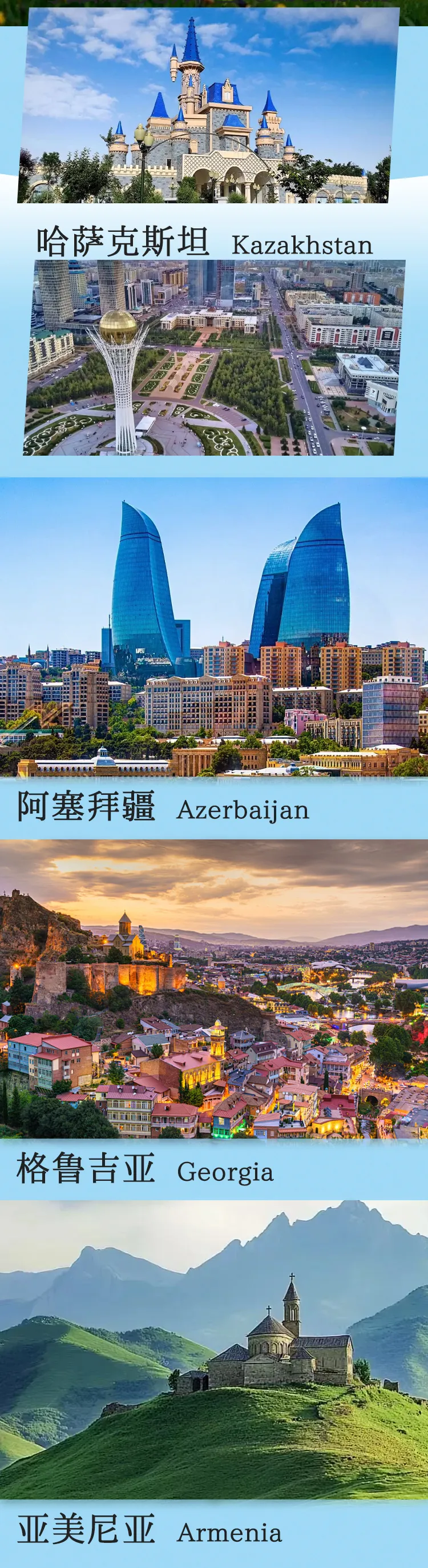 6edadcd360aaf9d094129e0ebc08d4e2-sz_1734332