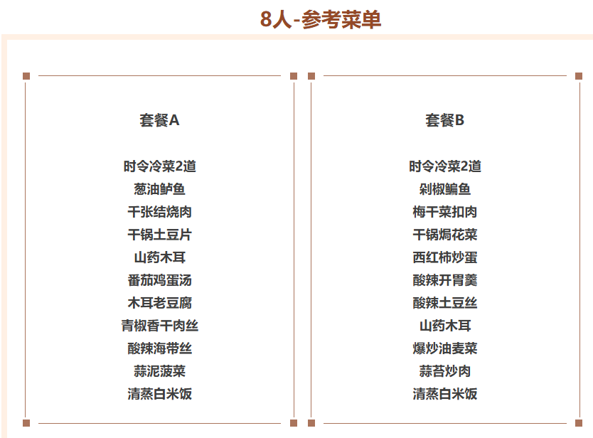 6f2677549330a4f21c1ae6f920d5560b