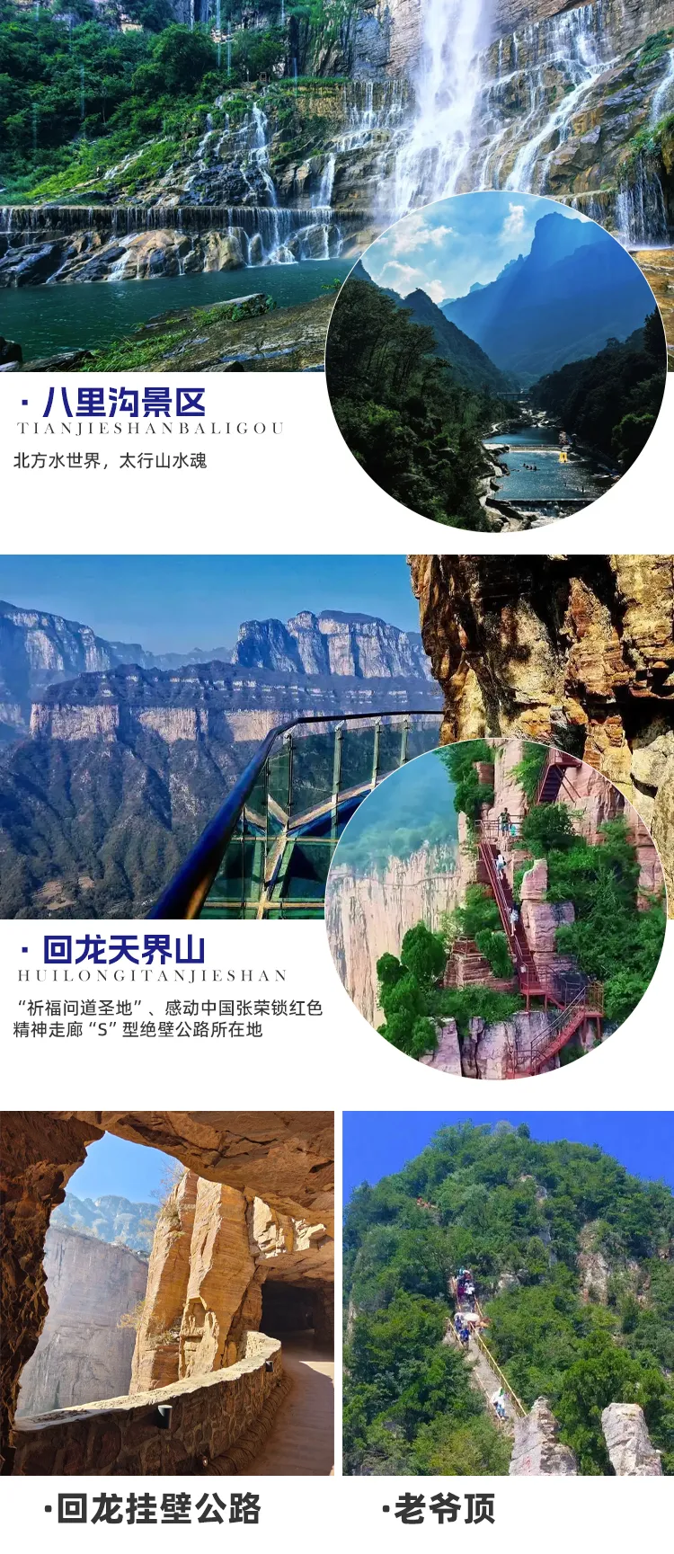 6f9d96d862f00b19f22c7828f6f485b3-sz_1127266