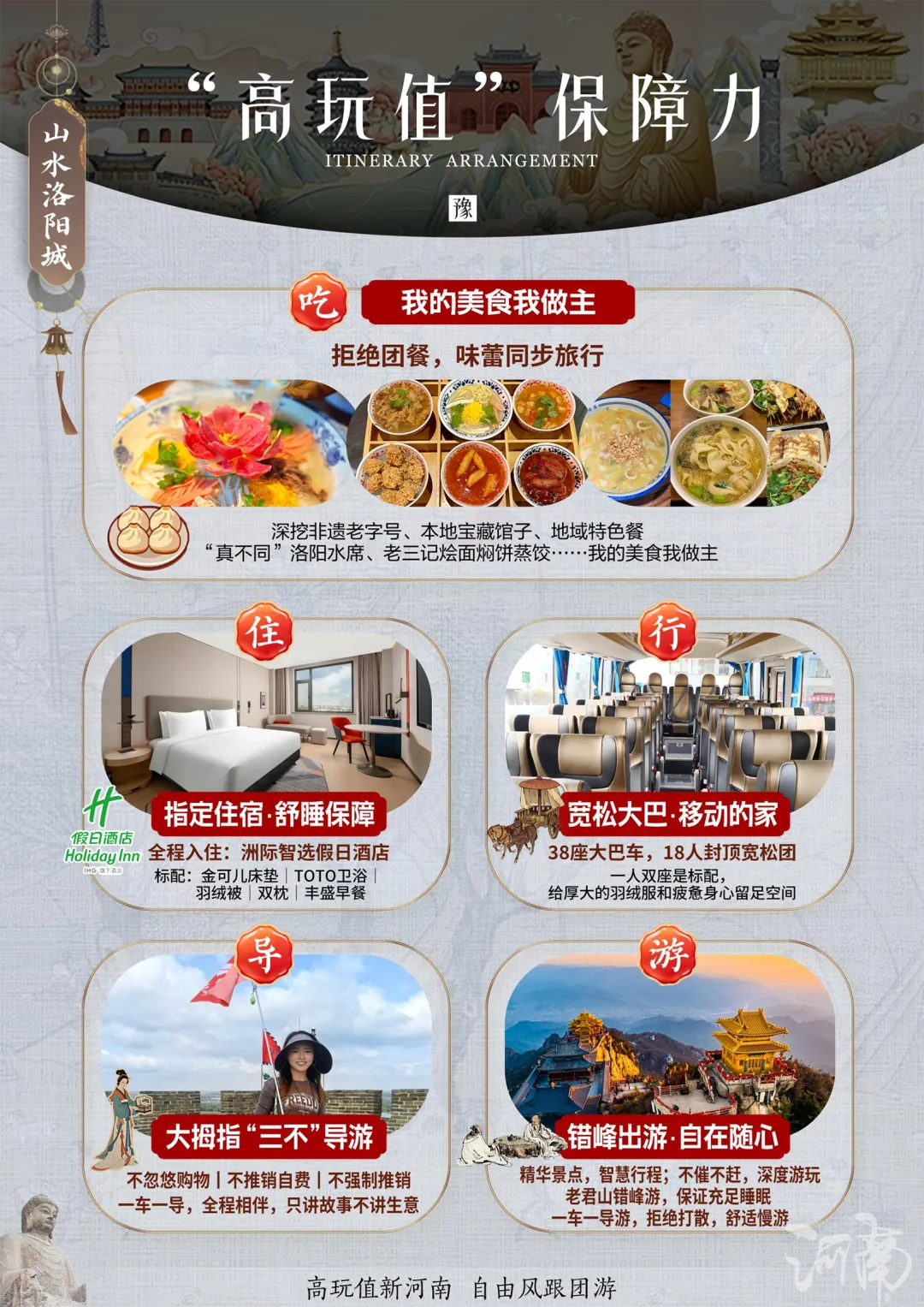 701540f747c5f2d2379442558219c4a0-sz_5251526