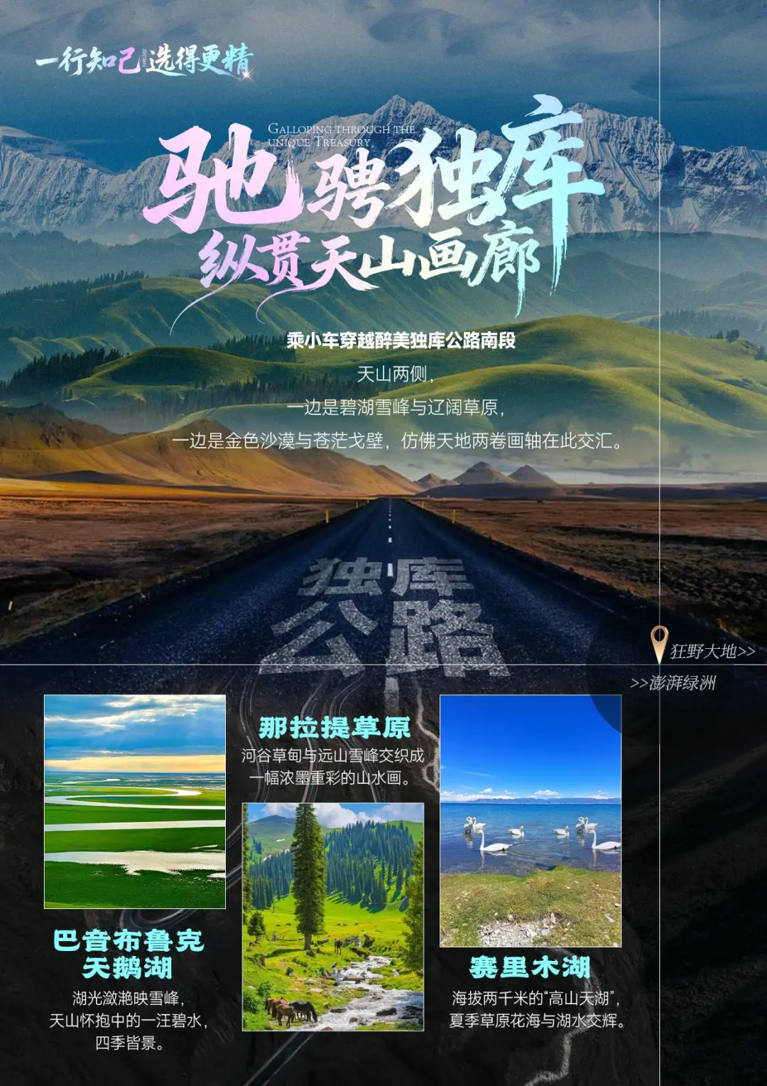 706e81ef352e462694d93042d594e354-sz_395424