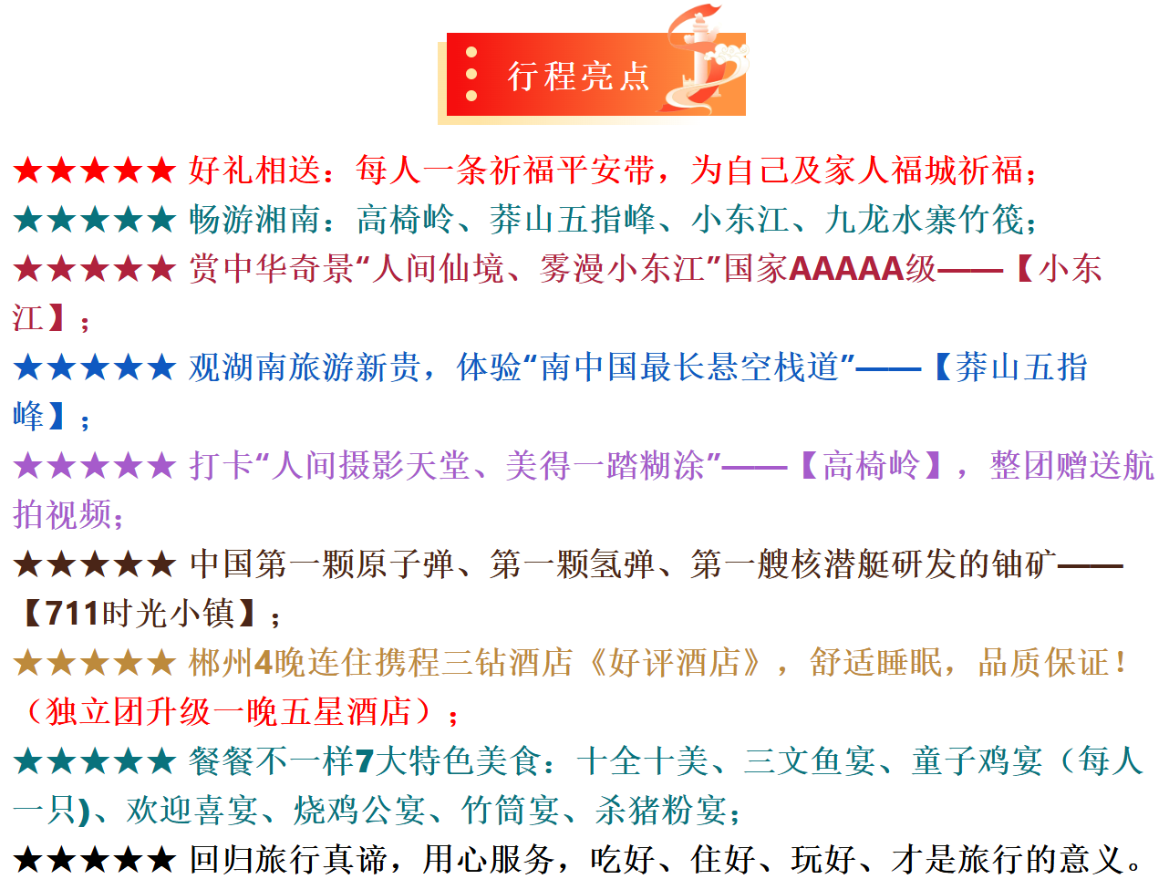 7086008cb656ea929f5f3bfc7f7327de