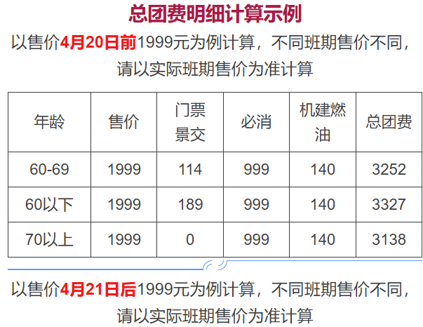 70b1d1613b061836bc96daec6e523640