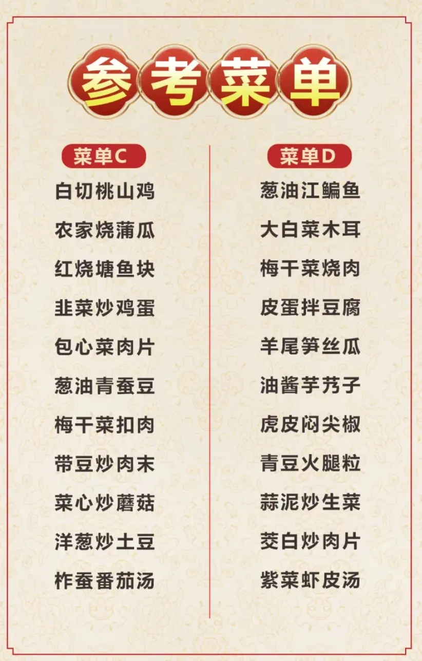 70e302edfdfbf3292e056c1ef3538c6c-sz_1324790