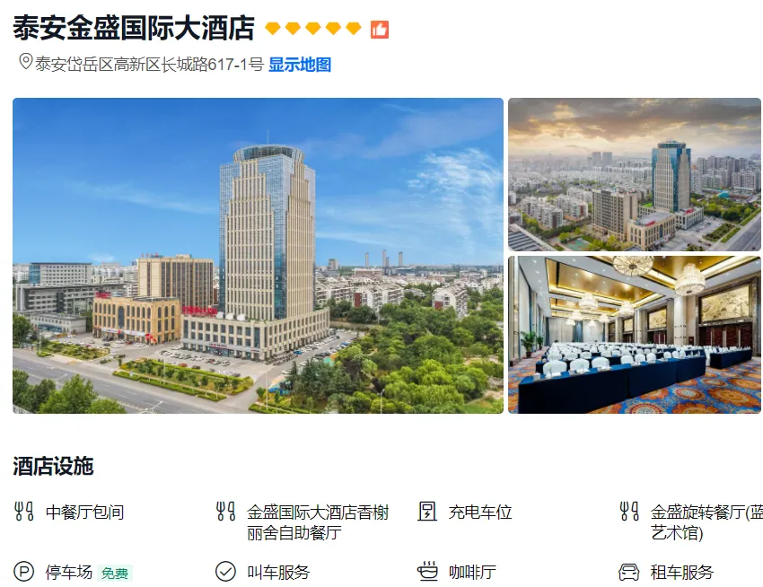 70f6b5a879c695e4da67f555d9afb12d-sz_577109