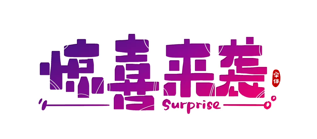 712b5a8d1714abb629fc7e1f05cfc50b-sz_281792-1