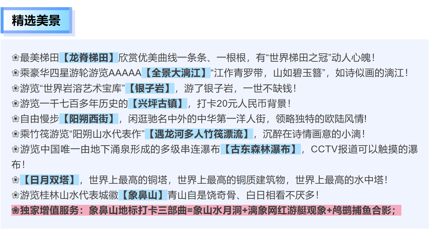 7183c559d2aafd757cac990e44584919 7183c559d2aafd757cac990e44584919