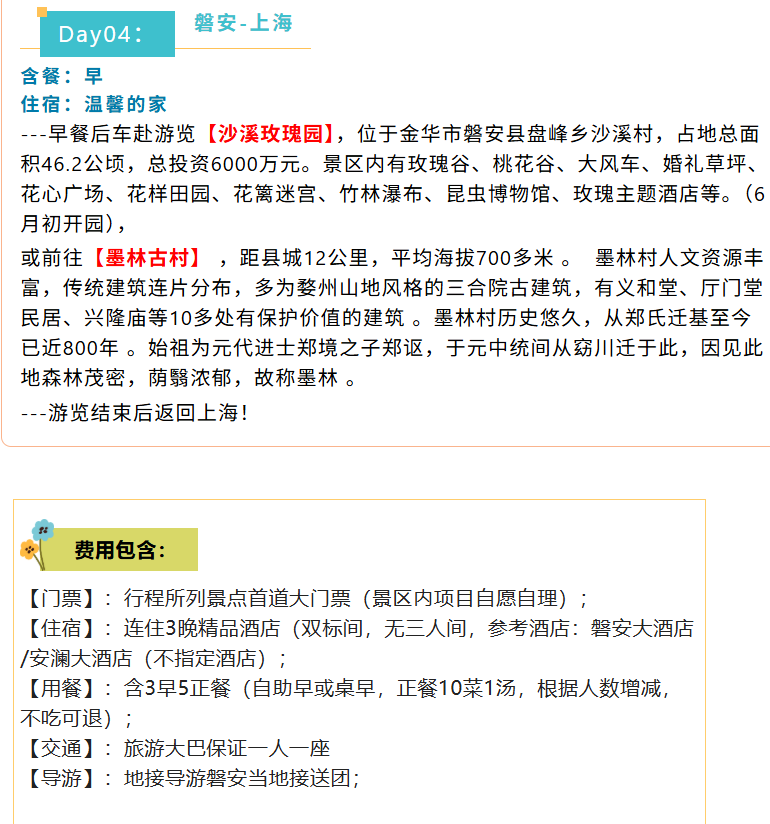 72215218bcf85b78c3a1fc85dc9efc9b