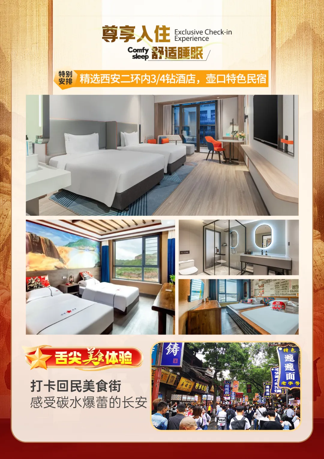 72578f32a1a8b0354fc7860dd037a974-sz_2922319