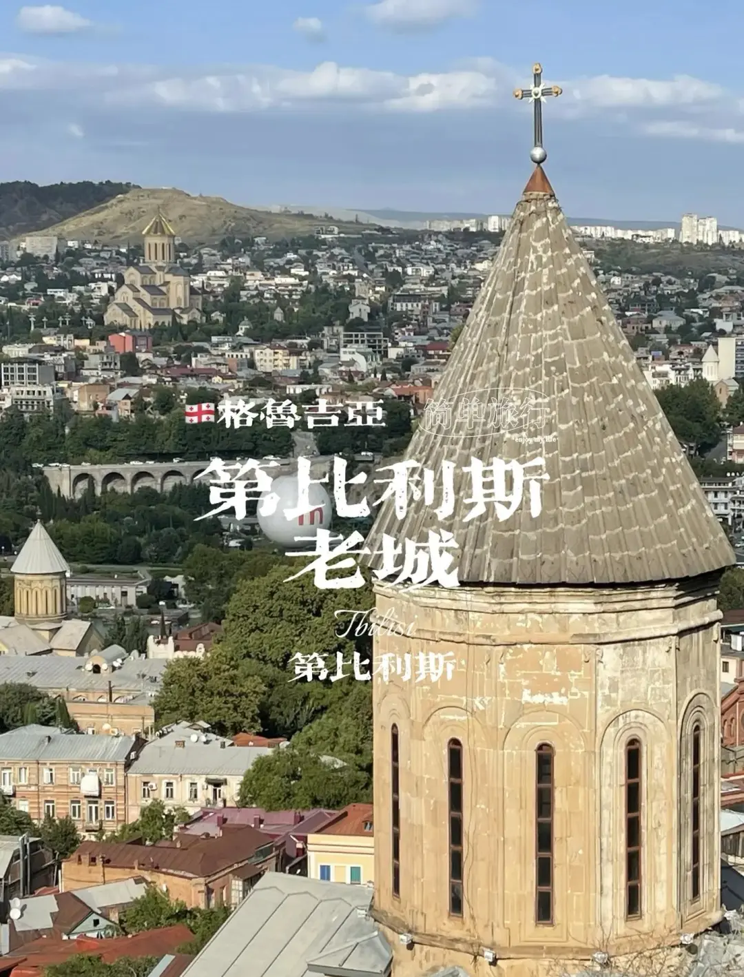 727c797fae94f08f157e0007e986e93d-sz_407810