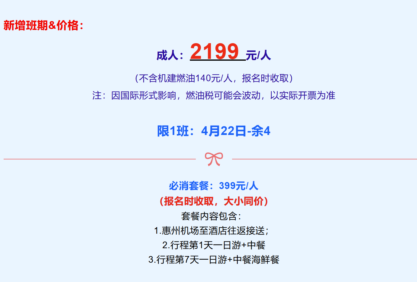 72b9febcb2711bb436e2bb593d8c592d