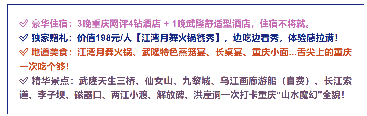 72cbf109e0615f2f7d5ba404e3999048