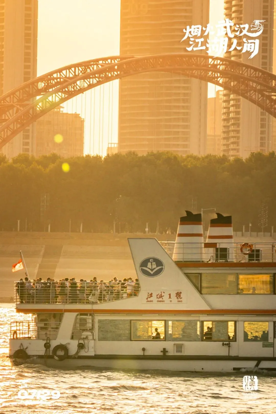 72ed0311d9ca33d671d55de69afebf0c-sz_202557