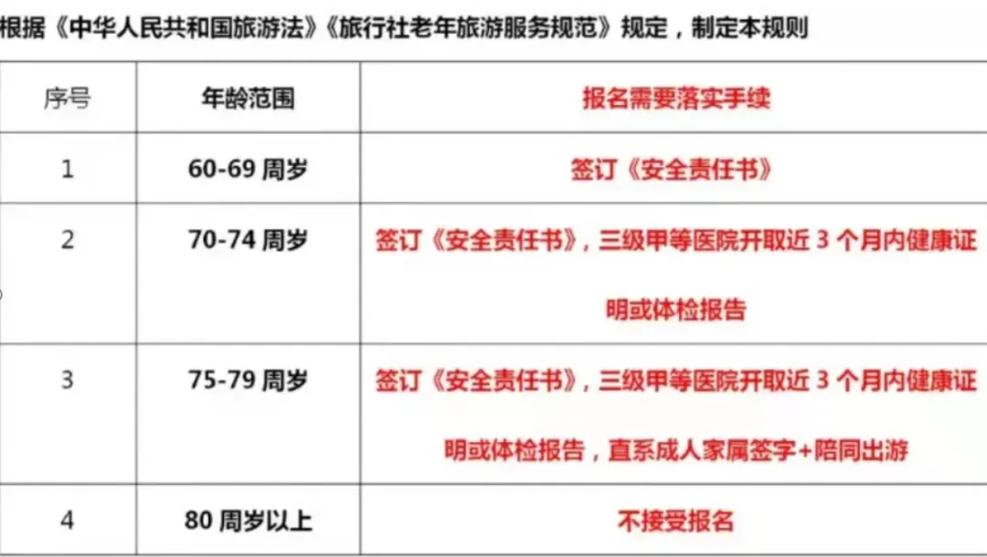 72f1f6cb996631a4fc6e2d8e3e702470-sz_268394