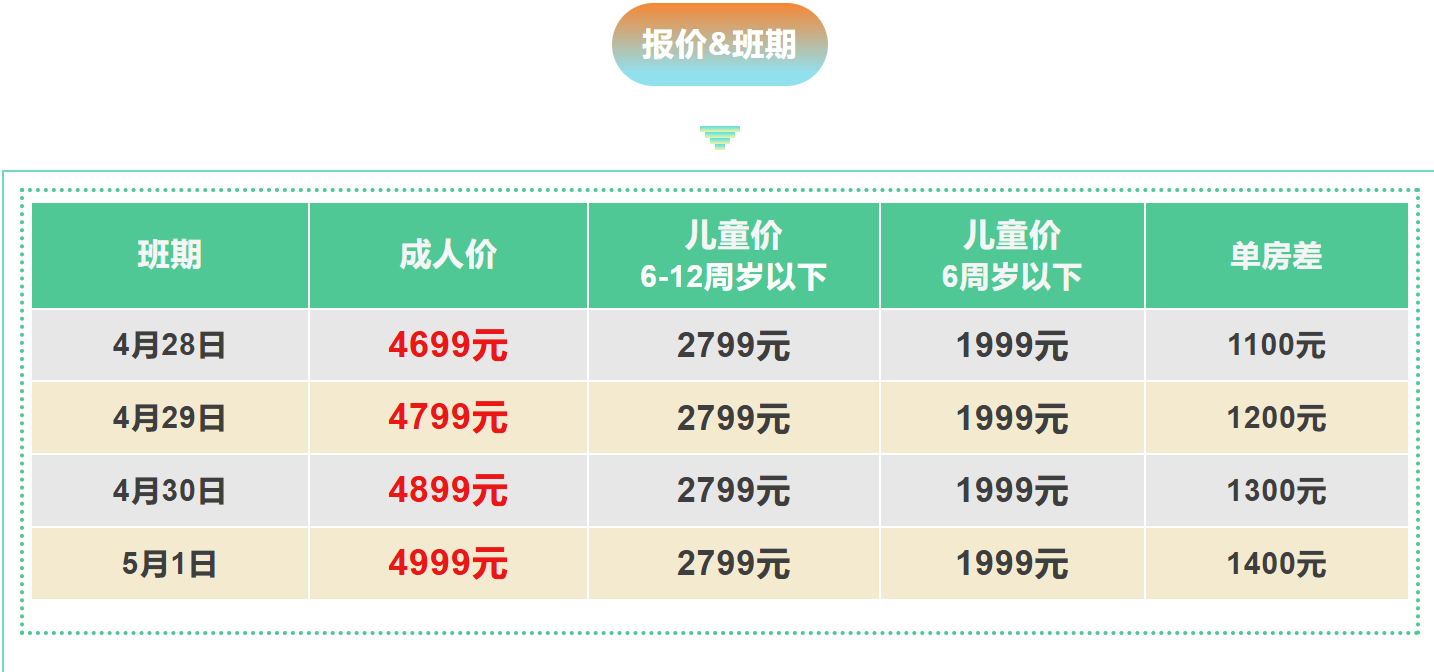 7308794c6cef422805f38fbb0e40ef22