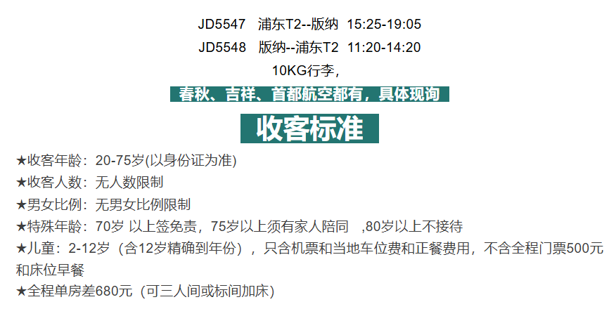 732085a328daa314ea39d5a1d15ef1fe