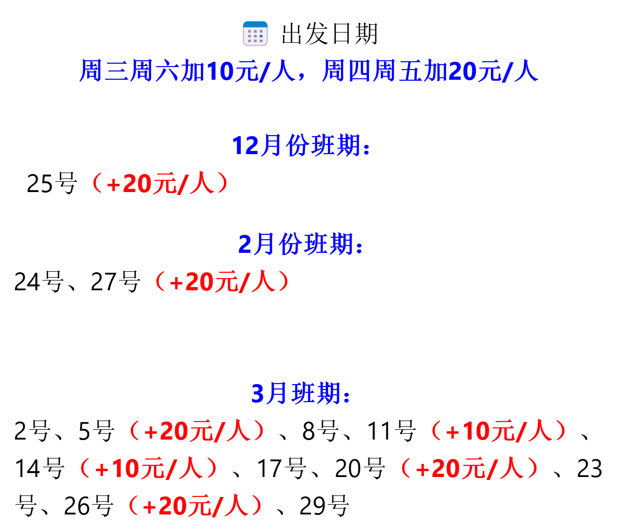 736738cb24b0831721512f6e0eebb8a4