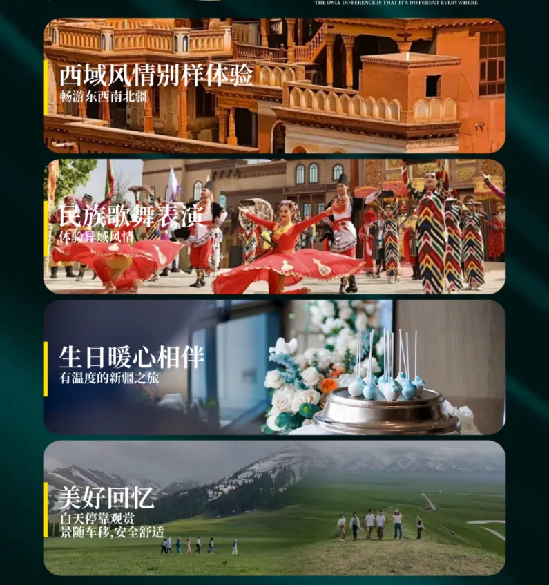 73728ca5c9ccab37a0955fab4661b1cc-sz_1199885