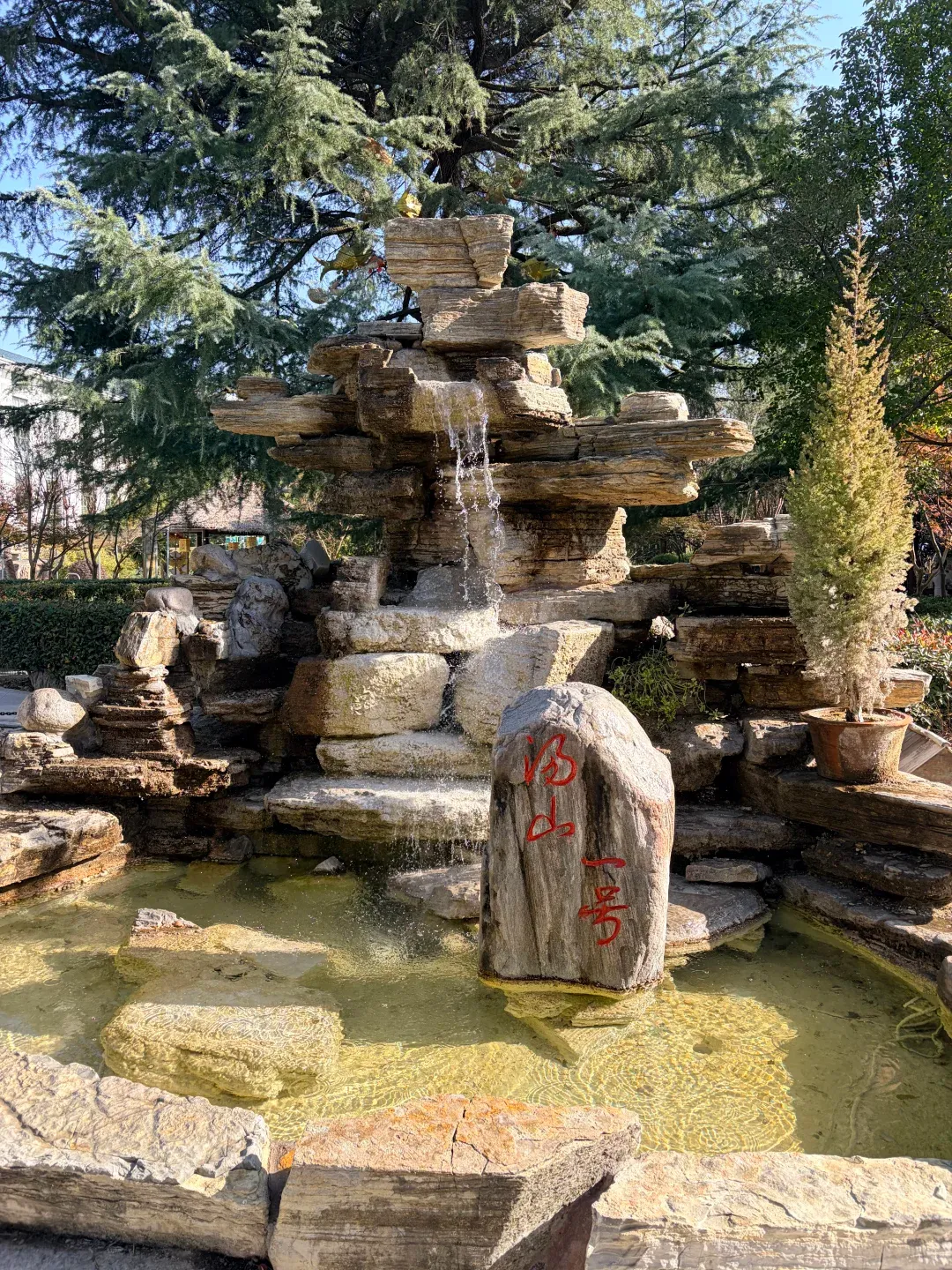 73c9b7399e39485d88032b6bad4c87ca-sz_3741914