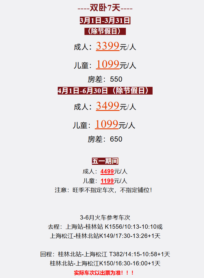 73caebb36dd37864823b8811b5136ac8