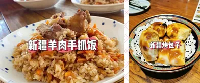 73eef5f3b08e24d907448e42a7ee1220-sz_635426-1