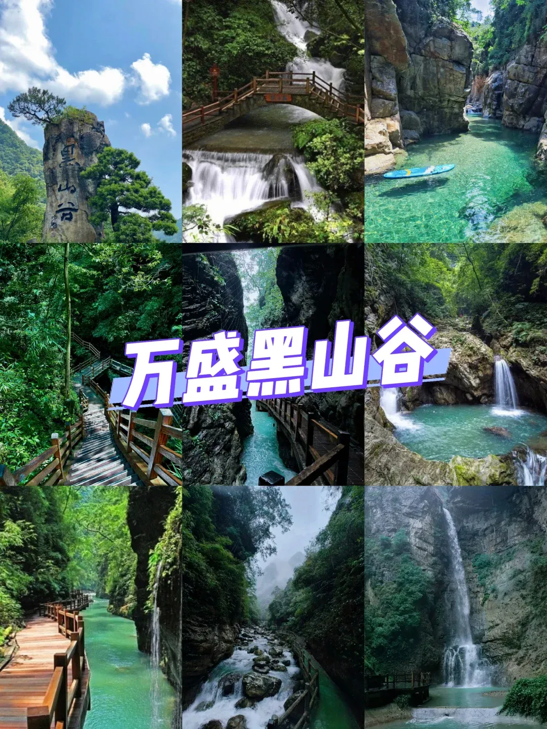 740c115c93632c80668845a0e43c10df-sz_3069423