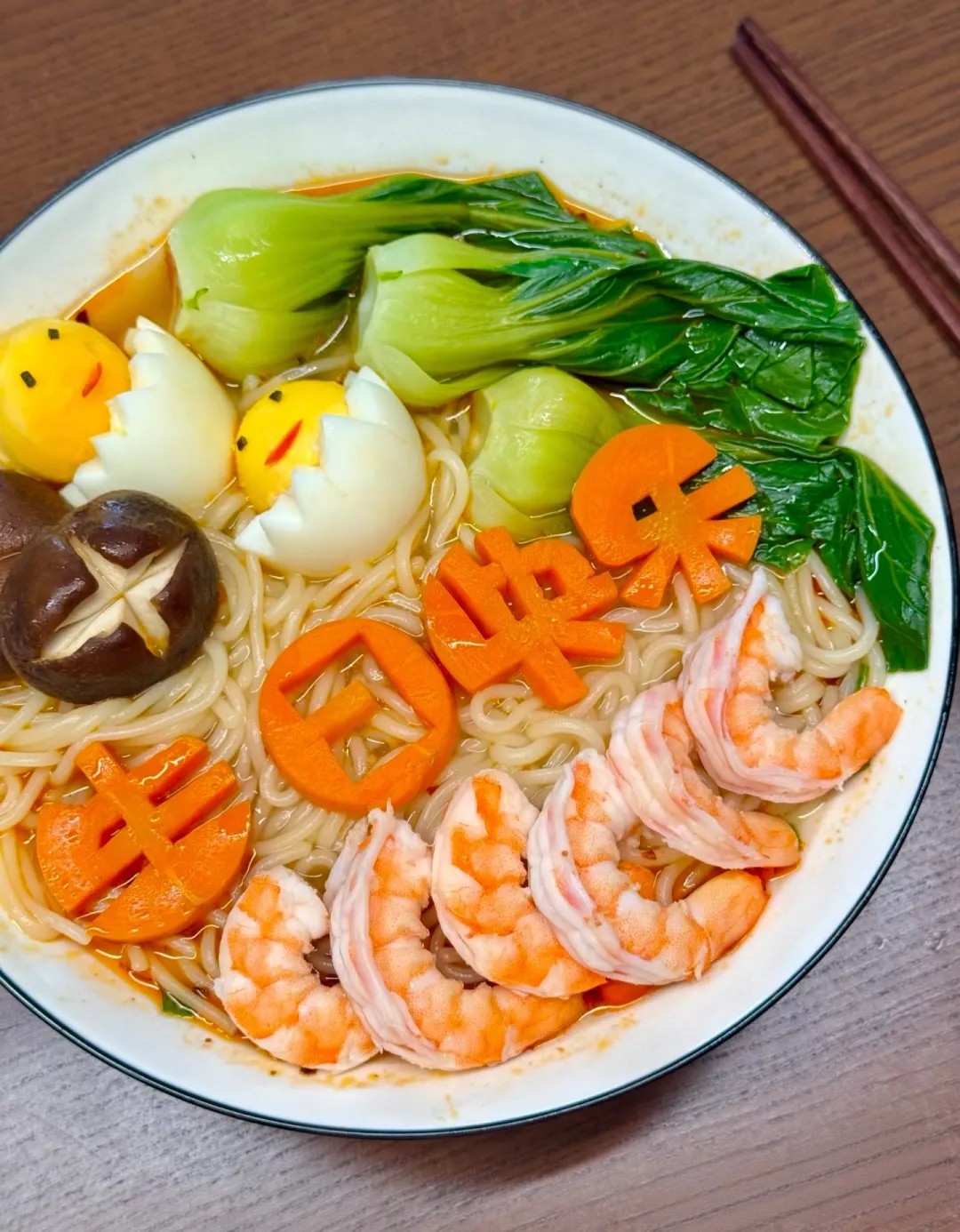 742e54d4743b11ecafc618fcdd8a7aa7-sz_2651389