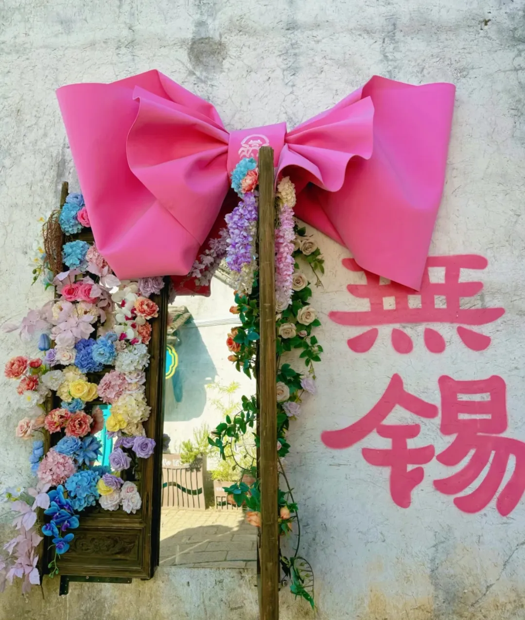 749bf2f966d9806737bdd1a7f9ee6d8c-sz_1224228-1