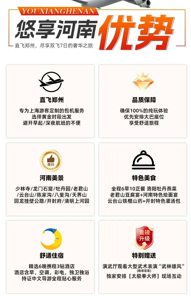 74d963f27c7c4aacfde02165e62956a1-sz_337357