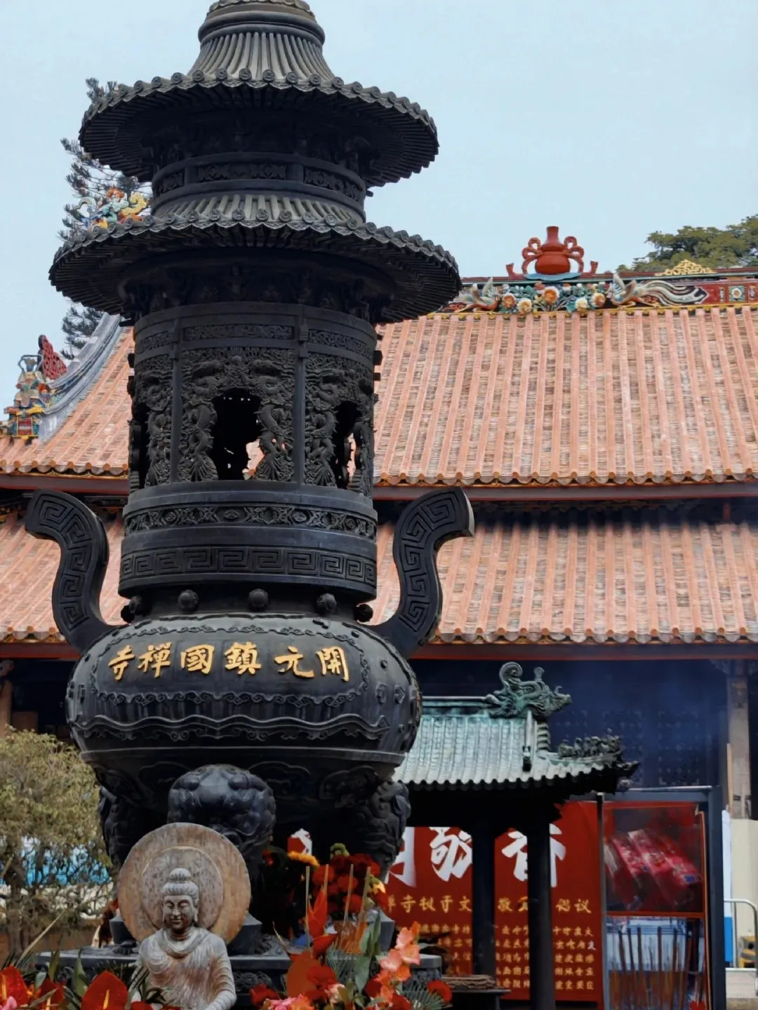 752cd195ba6cb50568fcdfab262d510f-sz_377376