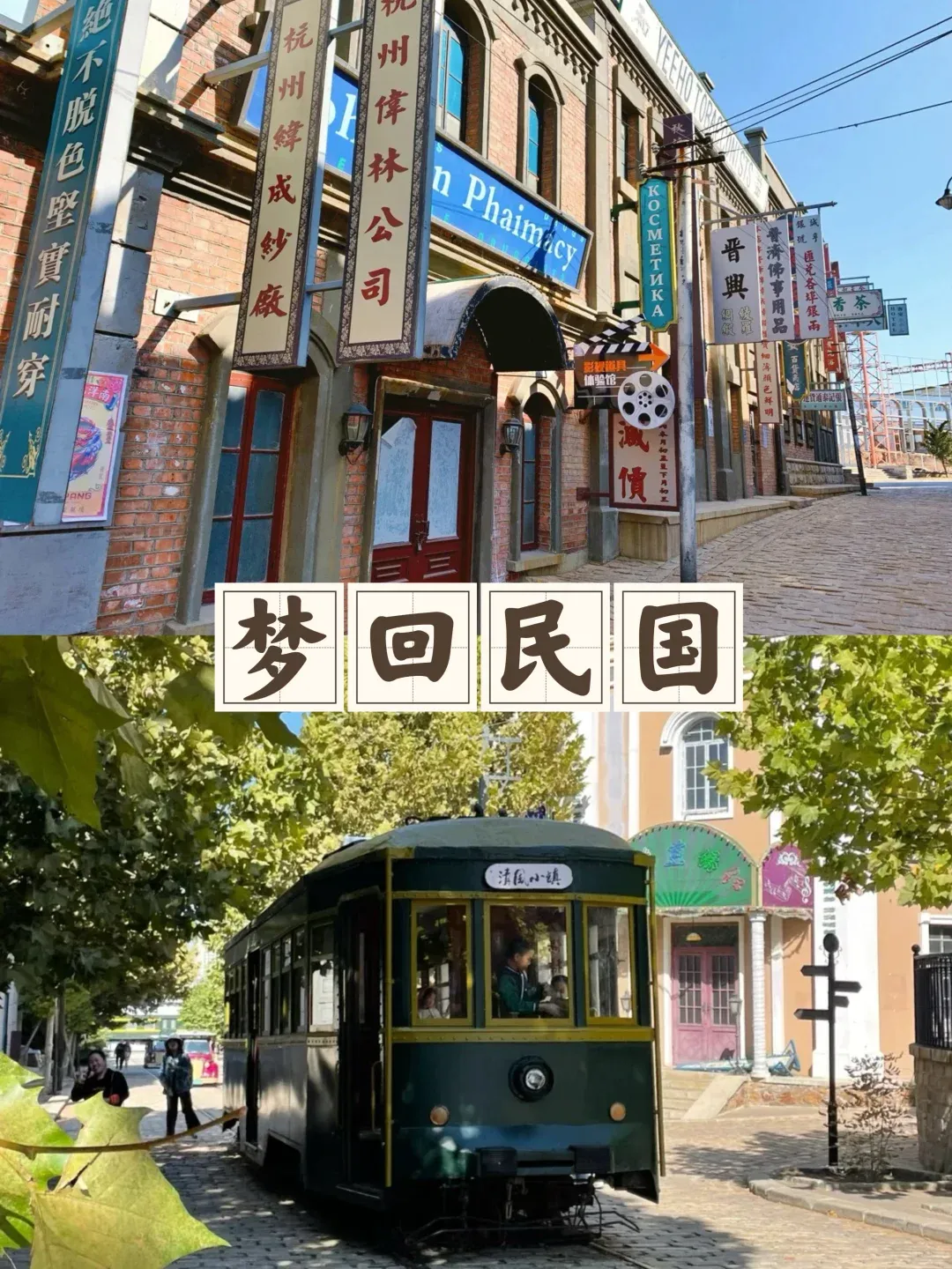 754b202c3d580dc2aabcc917edb49a1a-sz_2555051