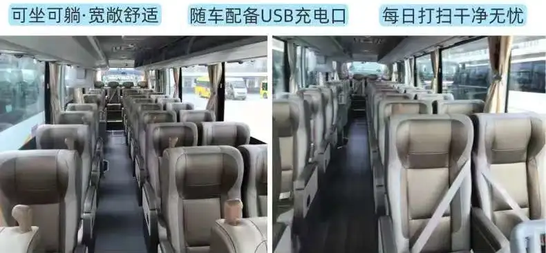 755181cbd9ae1fc05697d6d0528f0cfd-sz_110989