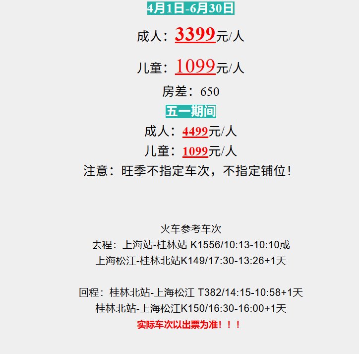 758f3e54710760e8a7de8d746133837a