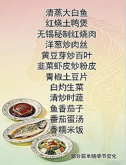 75bd5db820df10ad333a36047d917d49-sz_125257-1