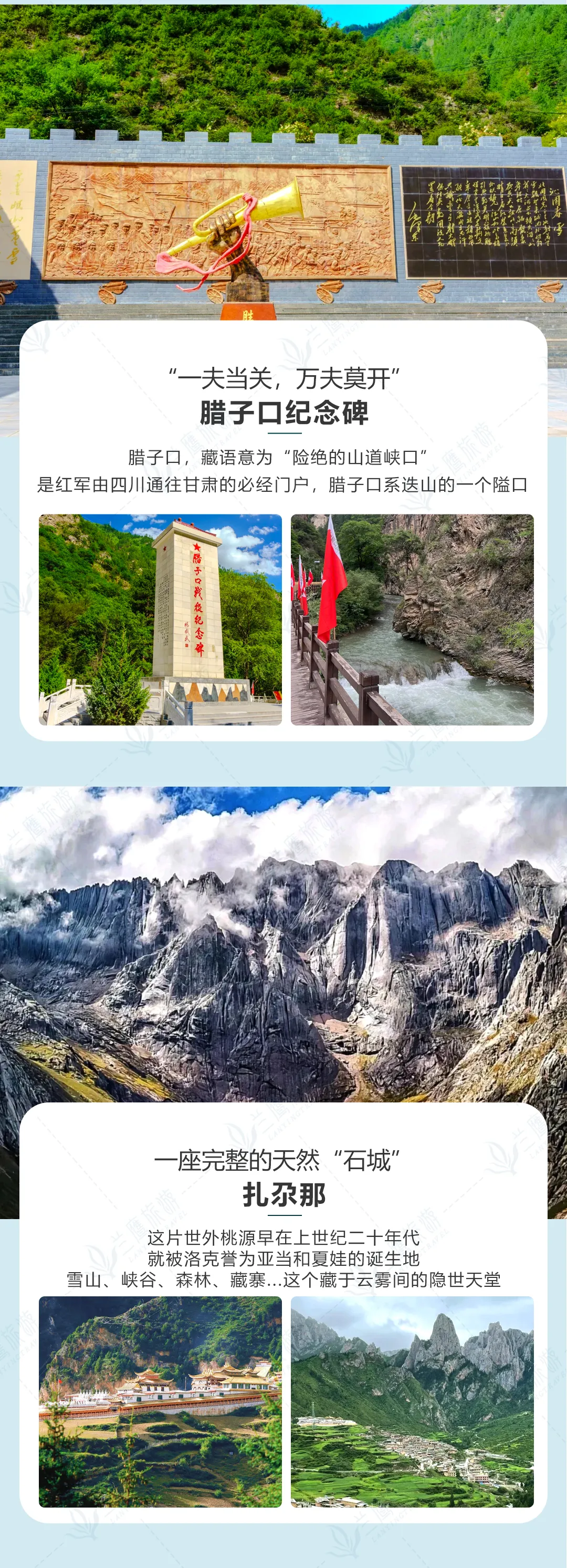 75cf29b624828e1e0d8ab324caaef82e-sz_2599765