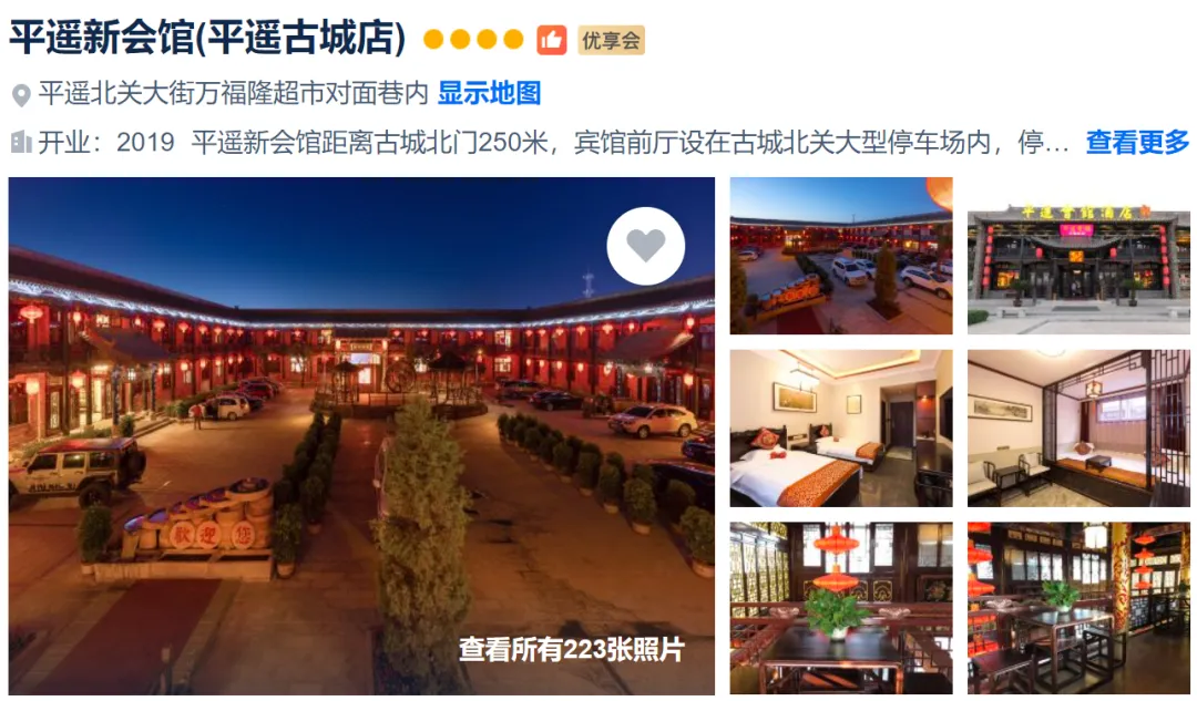 75f6ddb3bbc4be63f0250d4605b39970-sz_1241062