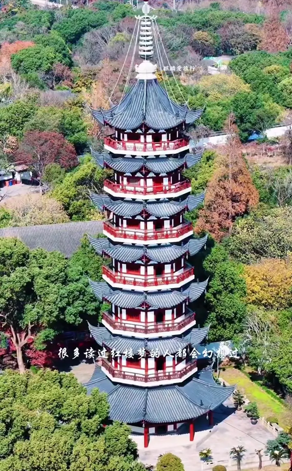 76007d7bcdc6944a468cac66ed861e9d-sz_1243754