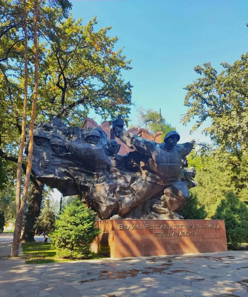 76767875a666566bfa36614474db5fb9-sz_193926