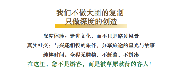 768691c64ced4cf77f454c303f8d2ecc