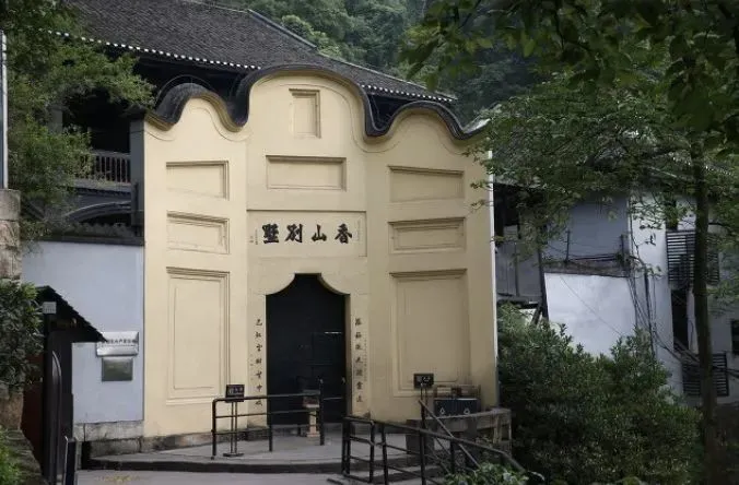 76a4e70b08c638c908cc68aca4a54970-sz_58853