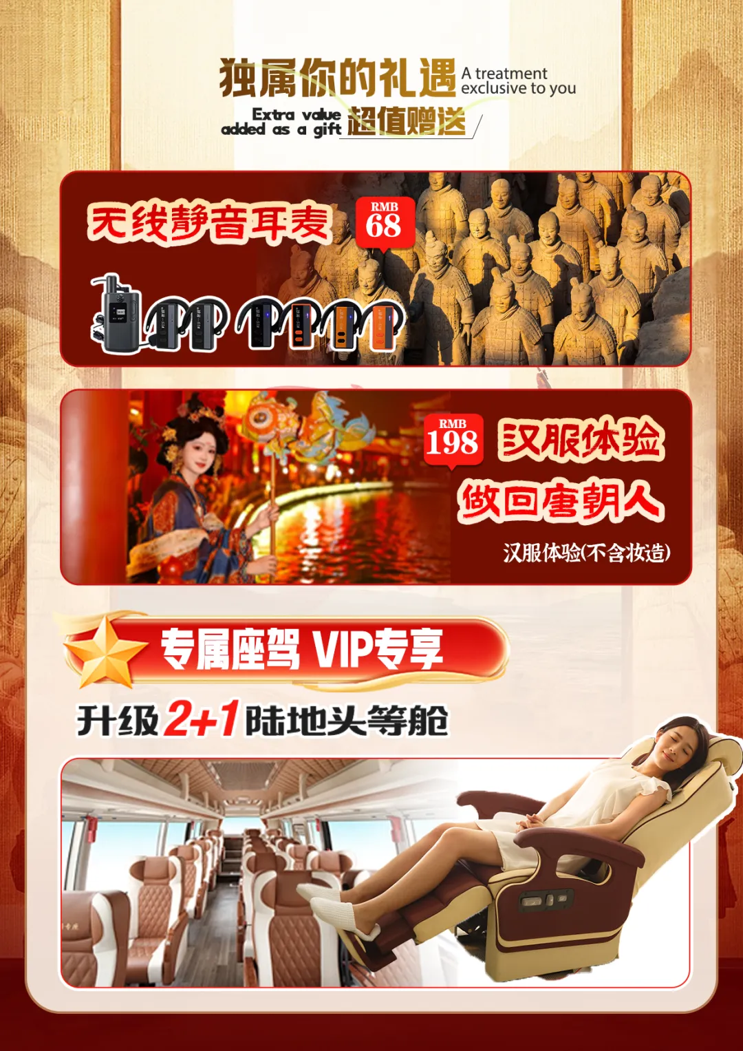 7740c5d691135ce5a532d3d50a0861c0-sz_2837216